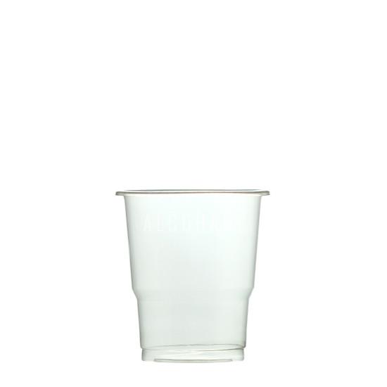 Disposable Plastic Cups 200ml