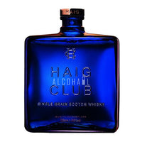 Haig Club 700ml