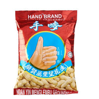 Hand Brand Roasted Groundnut 120g