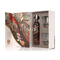 Johnnie Walker Black Label Gift Set