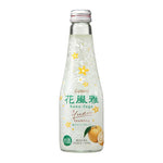 Ozeki Hana Fu Ga Sparkling Sake Citrus 250ml