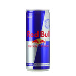 Redbull Silver - Can 1 x 250ml