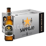 Sapporo Premium Beer Pint - Case 24 x 330ml