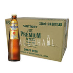 Suntory Premium Malt Beer - Case 24 x 334ml