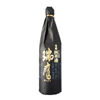 Zuiyo Honjun Junmai 720ml